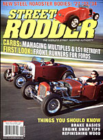 streetrodder